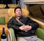 Anh Tuấn